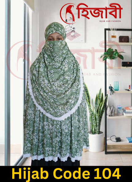 Hijab-104