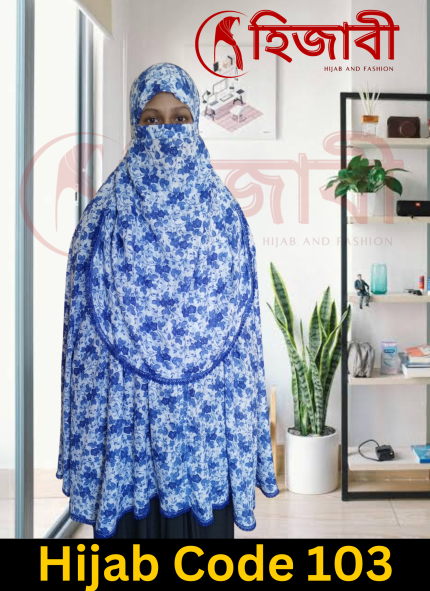 hijab-103