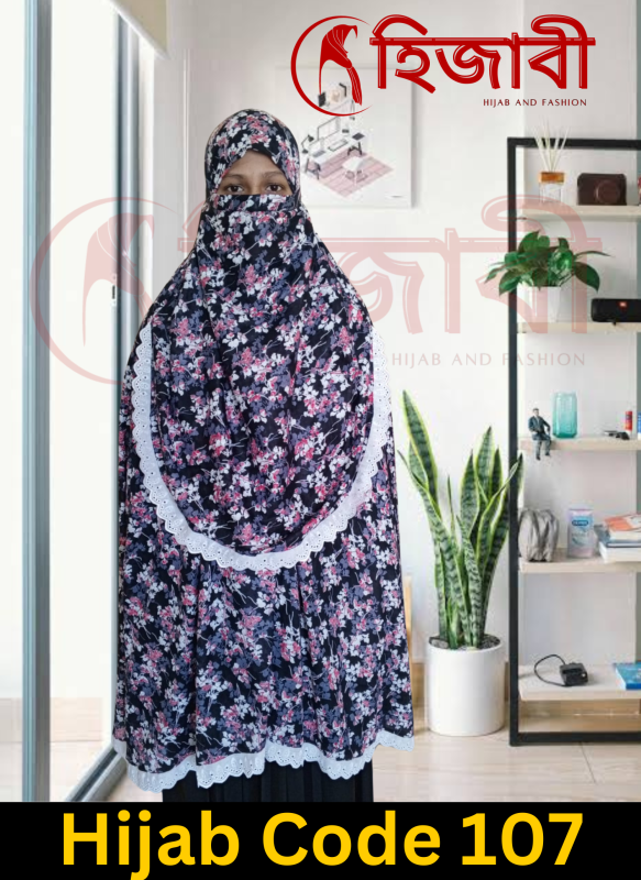 hijab-107